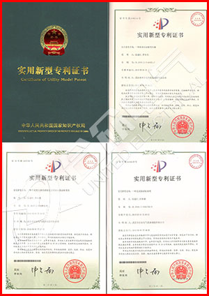 手持式回路電阻測試儀 證書